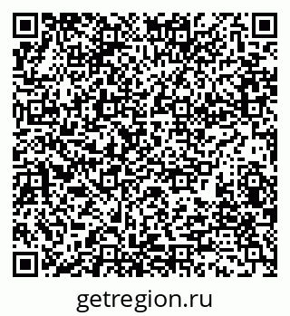 79280190762