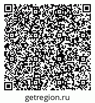 79280190779