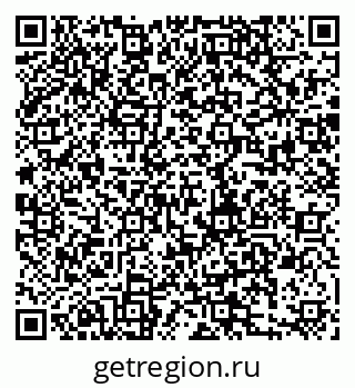 79280190784
