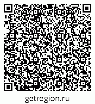 79280190785