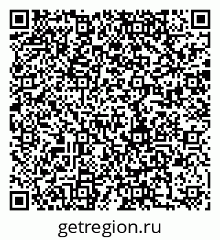 79280190799