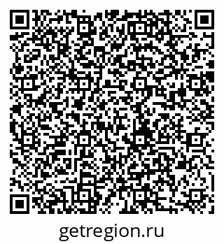 79280190808