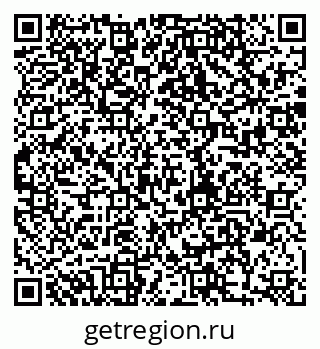 79280190809