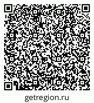 79280190810