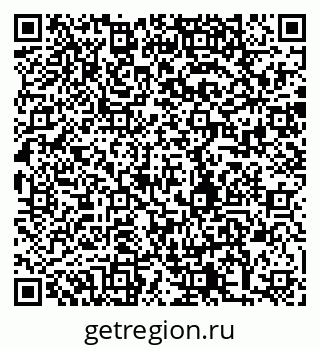79280190823