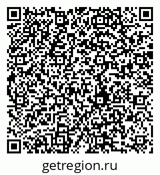 79280190825