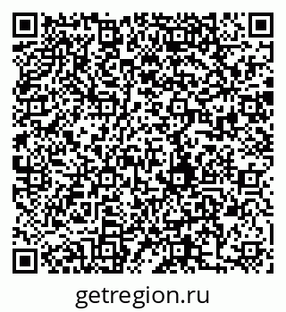 79280190826