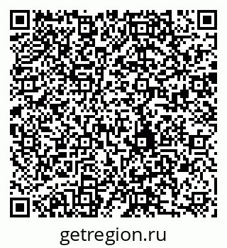 79280190830