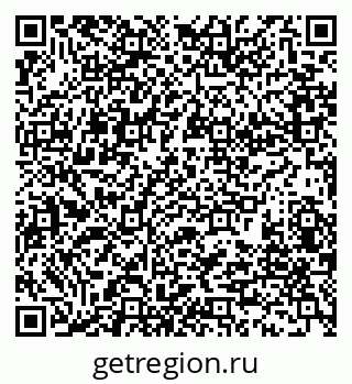 79280190840
