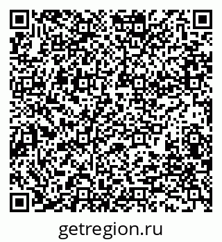 79280190841