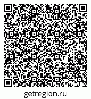 79280190843