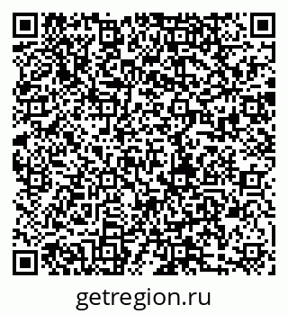 79280190845