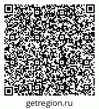 79280190862