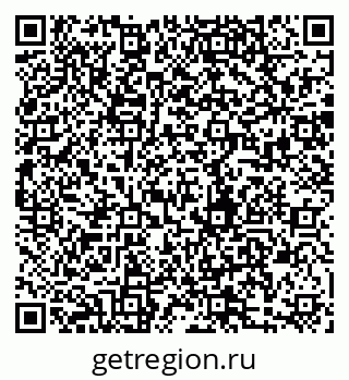 79280190865