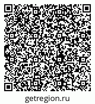 79280190866