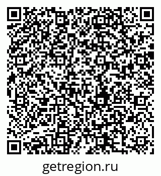 79280190867