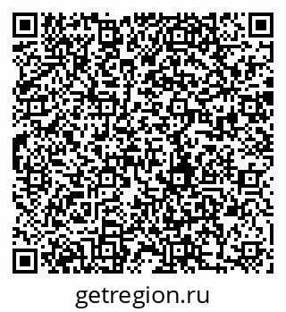 79280190869