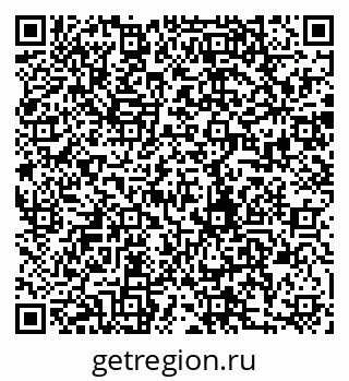 79280190870
