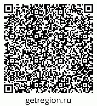79280190872