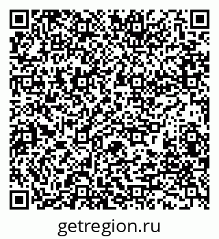 79280190889