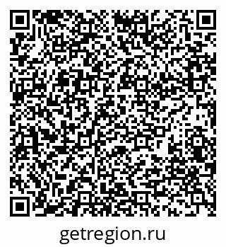 79280190890