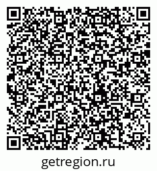 79280190917