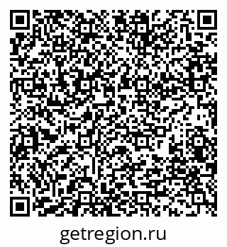 79280190918