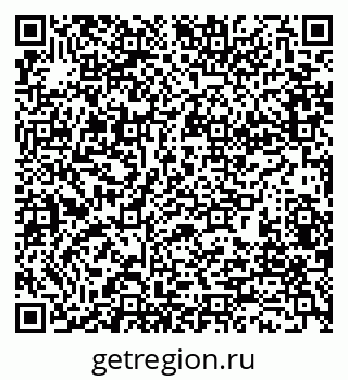 79280190923