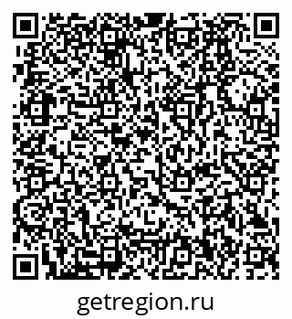 79280190924