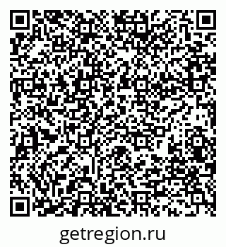 79280190932