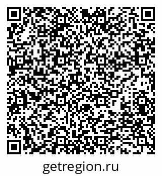 79280190933