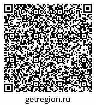 79280190939