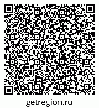 79280190941