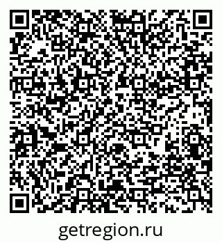 79280190942