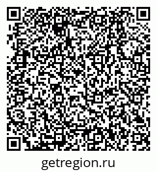 79280190943