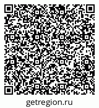 79280190945