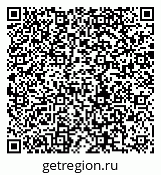 79280190946