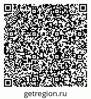 79280190969