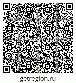 79280190972