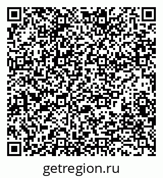 79280190973