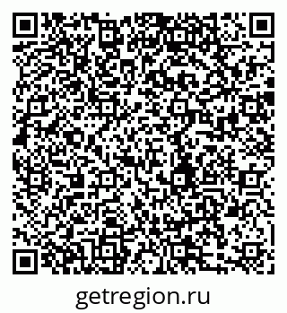 79280190975
