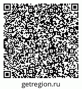 79280190991
