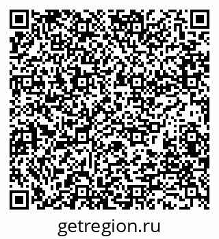 79280190993