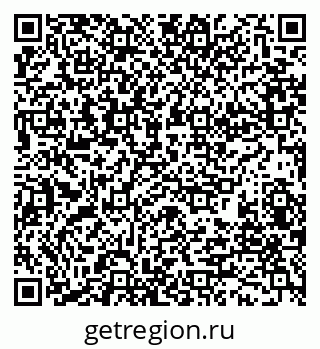 79280190999