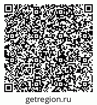 79280191000