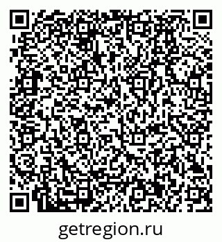 79280191006