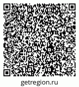 79280191012
