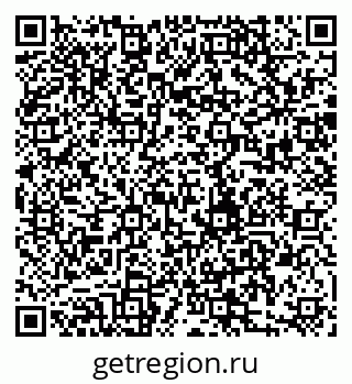 79280191014