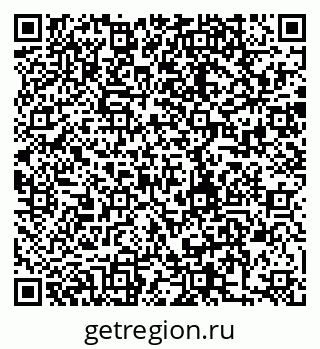 79280191016