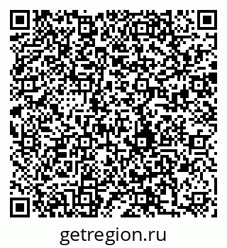 79280191021